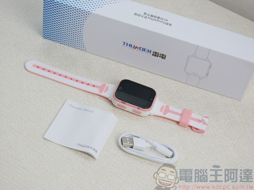 Thunder 雷電兒童智慧錶開箱實測:即時定位、視訊通話,替你好好守護孩子 - 電腦王阿達 Thunder 雷電兒童智慧錶開箱實測:即時定位、視訊通話,替你好好守護孩子 - 電腦王阿達