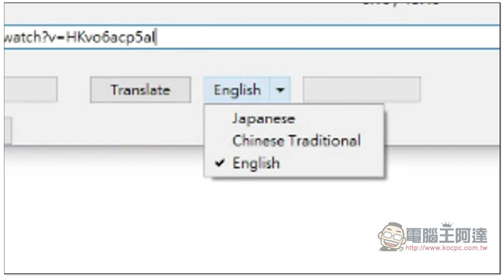 工程師用 GPT4 跟 Whisper API 做出影片播放器(附載點),內建字幕自動翻譯、自動產生字幕 - 電腦王阿達 工程師用 GPT4 跟 Whisper API 做出影片播放器(附載點),內建字幕自動翻譯、自動產生字幕 - 電腦王阿達