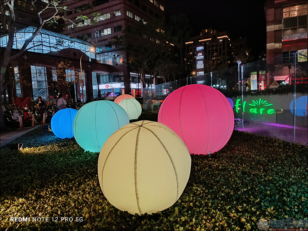 最強中階 Redmi Note 12 系列開箱|Redmi Note 12 Pro 5G+ 與 Redmi Note 12 Pro 5G ,聯手跨級挑戰旗艦影像 - 電腦王阿達 最強中階 Redmi Note 12 系列開箱|Redmi Note 12 Pro 5G+ 與 Redmi Note 12 Pro 5G ,聯手跨級挑戰旗艦影像 - 電腦王阿達