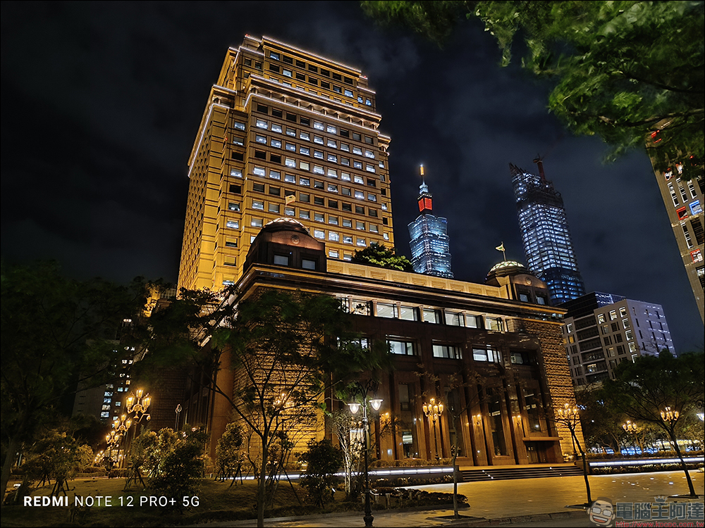 最強中階 Redmi Note 12 系列開箱|Redmi Note 12 Pro 5G+ 與 Redmi Note 12 Pro 5G ,聯手跨級挑戰旗艦影像 - 電腦王阿達 最強中階 Redmi Note 12 系列開箱|Redmi Note 12 Pro 5G+ 與 Redmi Note 12 Pro 5G ,聯手跨級挑戰旗艦影像 - 電腦王阿達