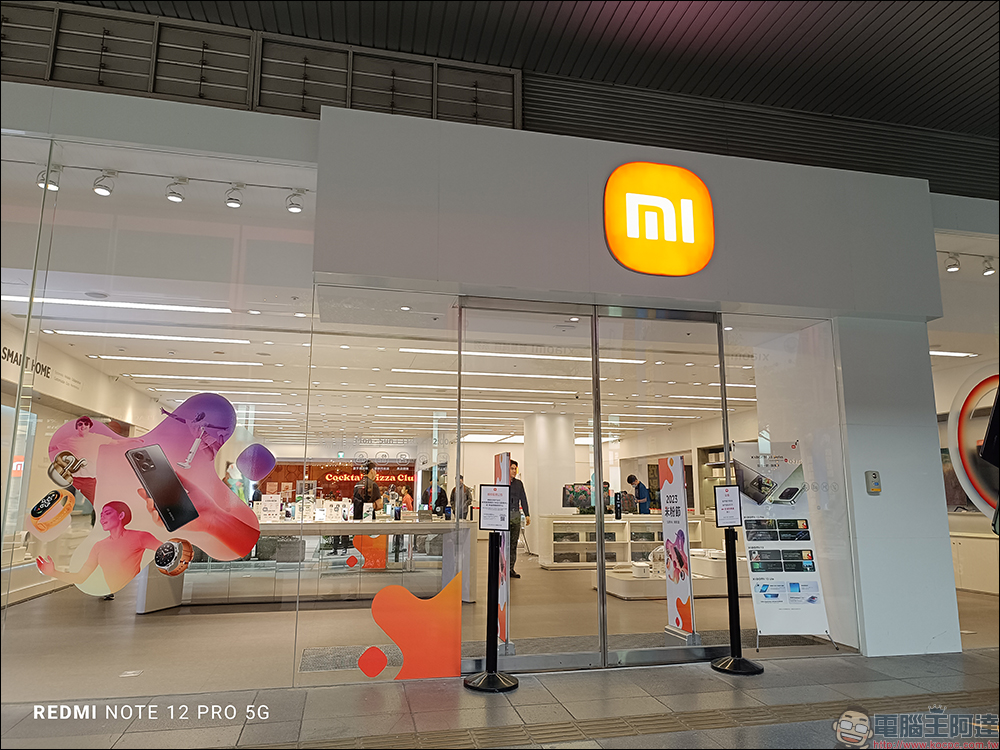 最強中階 Redmi Note 12 系列開箱|Redmi Note 12 Pro 5G+ 與 Redmi Note 12 Pro 5G ,聯手跨級挑戰旗艦影像 - 電腦王阿達 最強中階 Redmi Note 12 系列開箱|Redmi Note 12 Pro 5G+ 與 Redmi Note 12 Pro 5G ,聯手跨級挑戰旗艦影像 - 電腦王阿達
