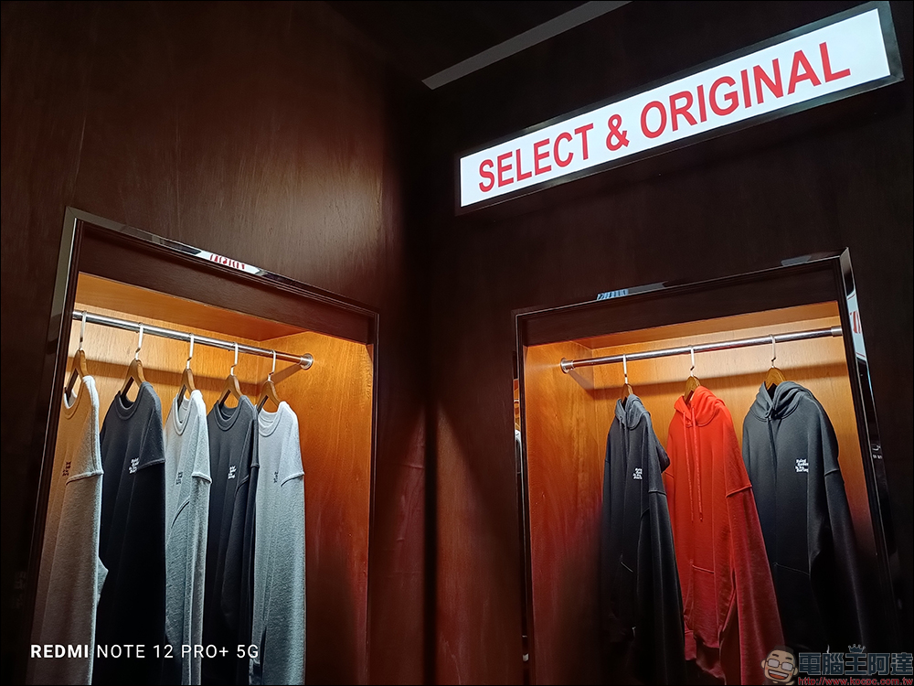 最強中階 Redmi Note 12 系列開箱|Redmi Note 12 Pro 5G+ 與 Redmi Note 12 Pro 5G ,聯手跨級挑戰旗艦影像 - 電腦王阿達 最強中階 Redmi Note 12 系列開箱|Redmi Note 12 Pro 5G+ 與 Redmi Note 12 Pro 5G ,聯手跨級挑戰旗艦影像 - 電腦王阿達
