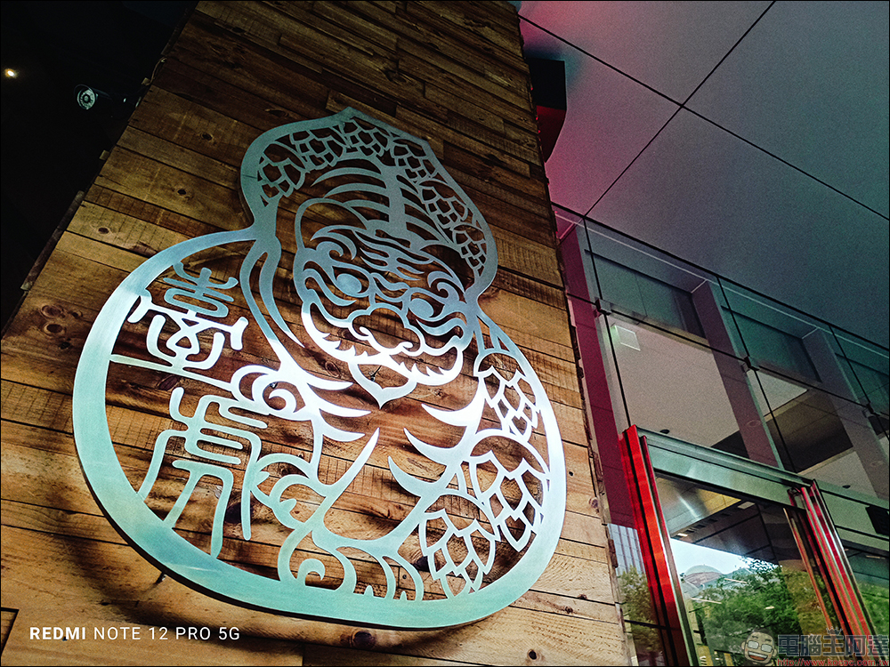 最強中階 Redmi Note 12 系列開箱|Redmi Note 12 Pro 5G+ 與 Redmi Note 12 Pro 5G ,聯手跨級挑戰旗艦影像 - 電腦王阿達 最強中階 Redmi Note 12 系列開箱|Redmi Note 12 Pro 5G+ 與 Redmi Note 12 Pro 5G ,聯手跨級挑戰旗艦影像 - 電腦王阿達