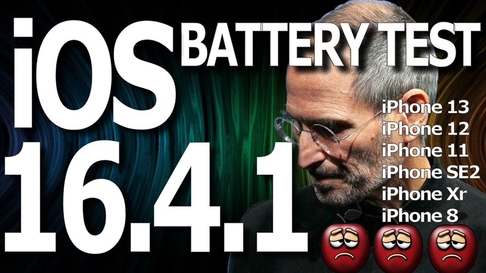 iOS 16.4.1 是否有改善電池續航力變差的狀況？實測影片來了 - 電腦王阿達