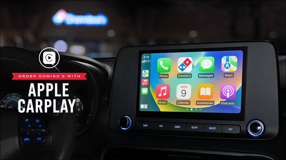 達美樂披薩宣布開放支援 Apple CarPlay ，可直接透過 CarPlay 系統 1 鍵訂購披薩 - 電腦王阿達