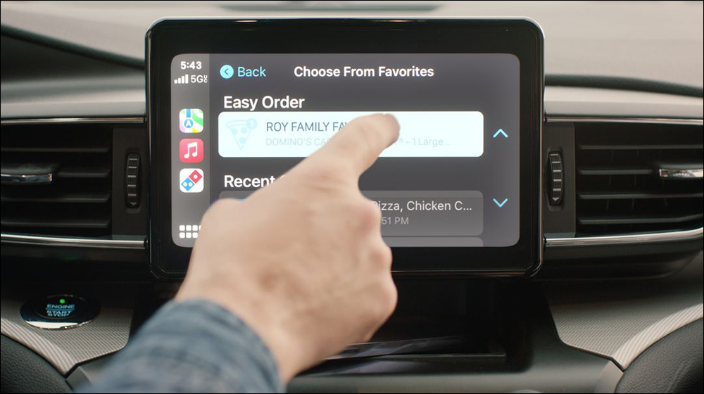 達美樂披薩宣布開放支援 Apple CarPlay ,可直接透過 CarPlay 系統 1 鍵訂購披薩 - 電腦王阿達 達美樂披薩宣布開放支援 Apple CarPlay ,可直接透過 CarPlay 系統 1 鍵訂購披薩 - 電腦王阿達