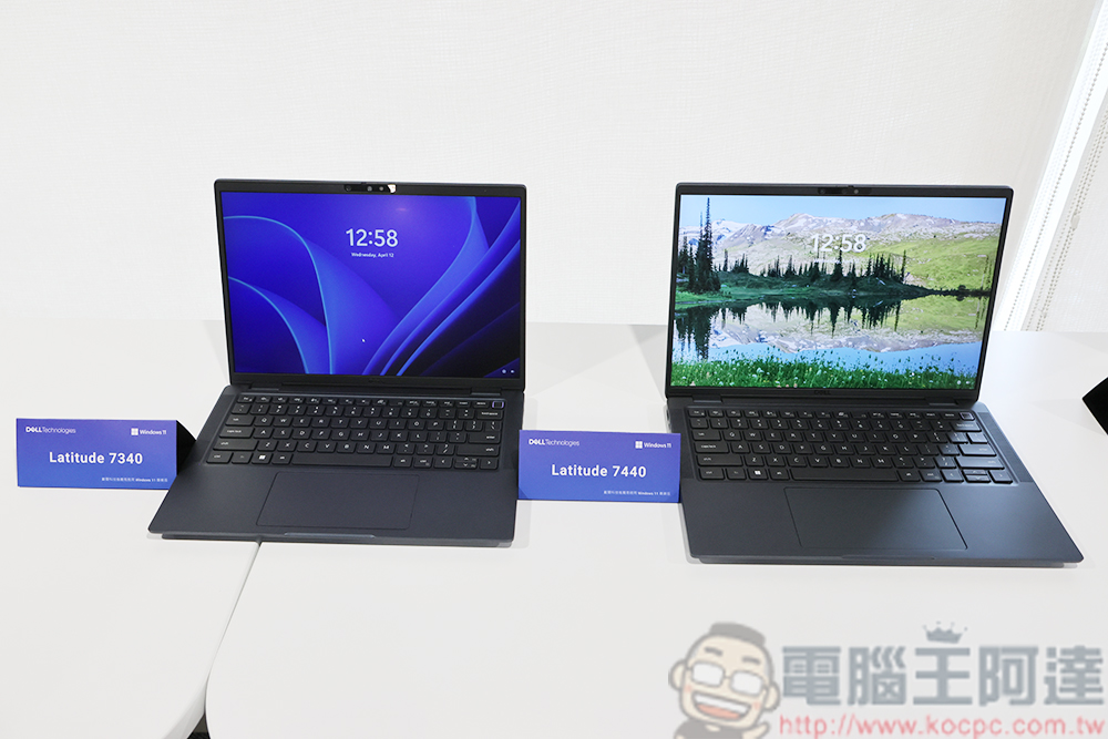 Dell 全新商用 PC 系列推出,筆電、工作站、桌機全員報到 - 電腦王阿達 Dell 全新商用 PC 系列推出,筆電、工作站、桌機全員報到 - 電腦王阿達