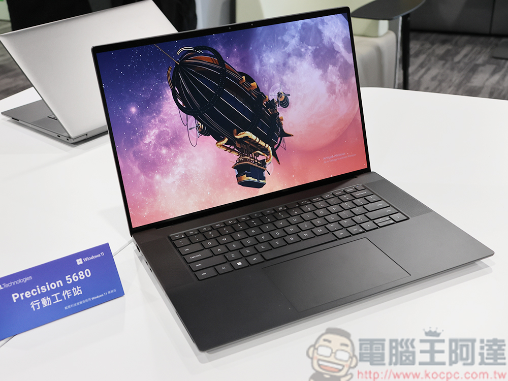 Dell 全新商用 PC 系列推出,筆電、工作站、桌機全員報到 - 電腦王阿達 Dell 全新商用 PC 系列推出,筆電、工作站、桌機全員報到 - 電腦王阿達
