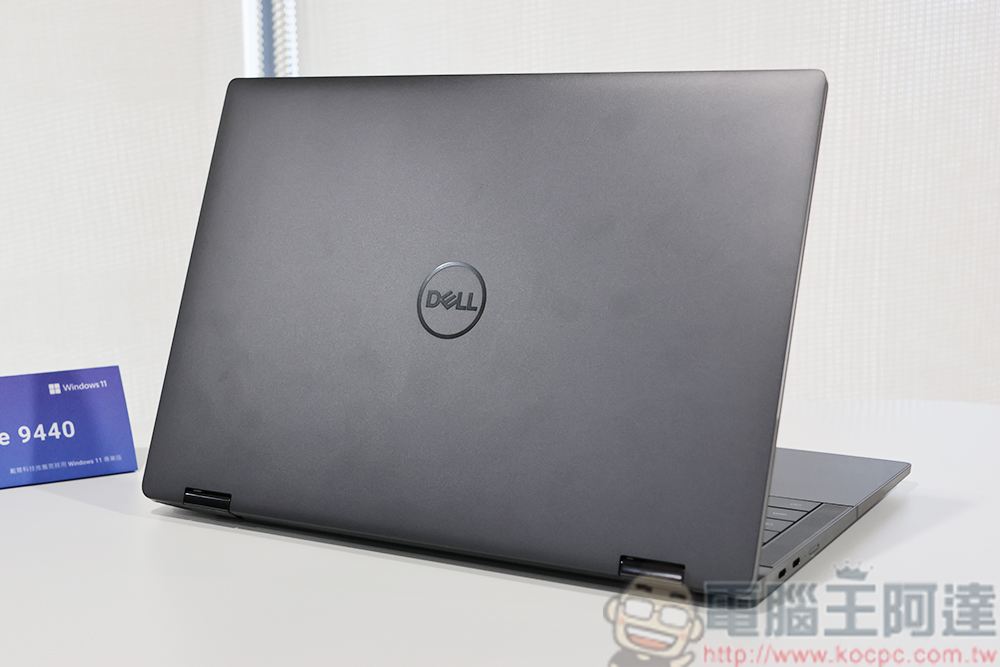 Dell 全新商用 PC 系列推出,筆電、工作站、桌機全員報到 - 電腦王阿達 Dell 全新商用 PC 系列推出,筆電、工作站、桌機全員報到 - 電腦王阿達