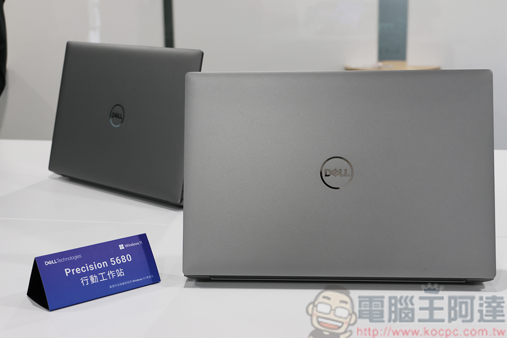 Dell 全新商用 PC 系列推出,筆電、工作站、桌機全員報到 - 電腦王阿達 Dell 全新商用 PC 系列推出,筆電、工作站、桌機全員報到 - 電腦王阿達