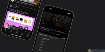 YouTube 推出 5 大新功能