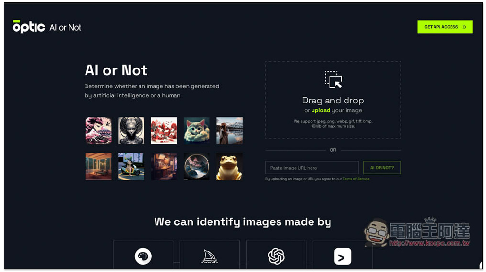 Optic AI or Not 檢測圖片是否為 AI 產生,還告訴你可能是用什麼繪圖工具,標榜準確度達 95% - 電腦王阿達 Optic AI or Not 檢測圖片是否為 AI 產生,還告訴你可能是用什麼繪圖工具,標榜準確度達 95% - 電腦王阿達