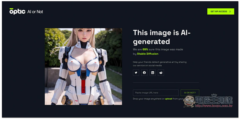 Optic AI or Not 檢測圖片是否為 AI 產生,還告訴你可能是用什麼繪圖工具,標榜準確度達 95% - 電腦王阿達 Optic AI or Not 檢測圖片是否為 AI 產生,還告訴你可能是用什麼繪圖工具,標榜準確度達 95% - 電腦王阿達