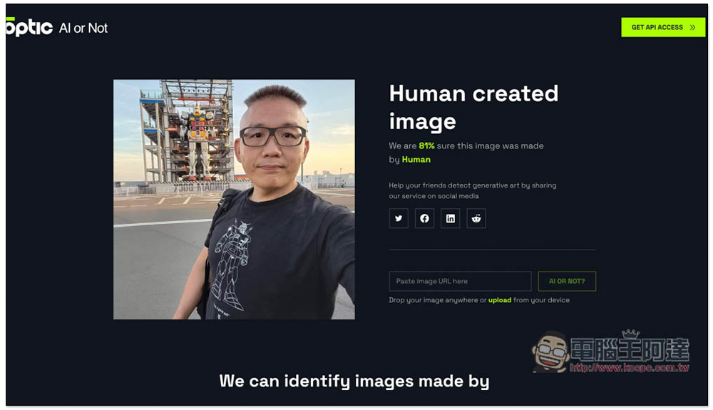 Optic AI or Not 檢測圖片是否為 AI 產生,還告訴你可能是用什麼繪圖工具,標榜準確度達 95% - 電腦王阿達 Optic AI or Not 檢測圖片是否為 AI 產生,還告訴你可能是用什麼繪圖工具,標榜準確度達 95% - 電腦王阿達