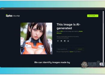 Optic AI or Not 檢測圖片是否為 AI 產生，還告訴你可能是用什麼繪圖工具，標榜準確度達 95%