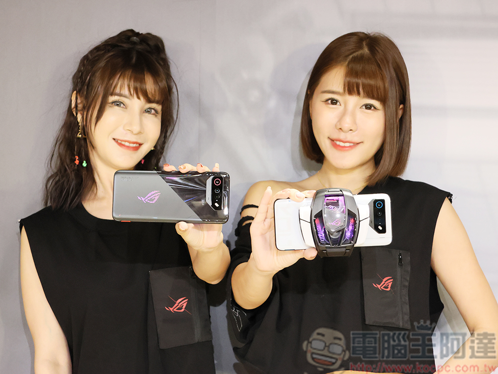ROG Phone 7 系列發表,兩款新機強力助拳你的遊戲戰役 - 電腦王阿達 ROG Phone 7 系列發表,兩款新機強力助拳你的遊戲戰役 - 電腦王阿達