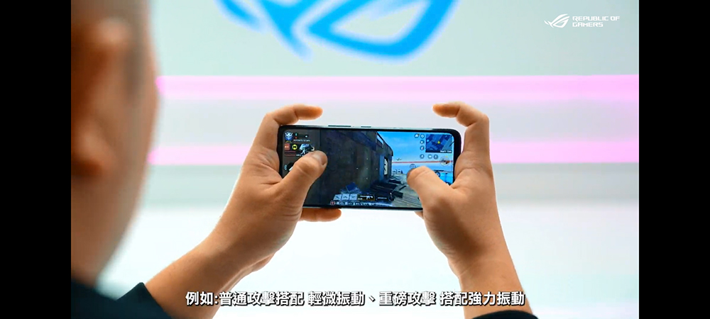 ROG Phone 7 系列發表,兩款新機強力助拳你的遊戲戰役 - 電腦王阿達 ROG Phone 7 系列發表,兩款新機強力助拳你的遊戲戰役 - 電腦王阿達