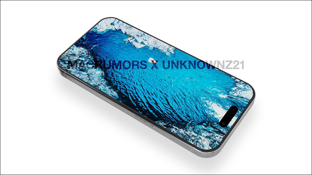 知名分析師曝 iPhone 15 Pro 系列固態按鍵設計因為這原因將取消 - 電腦王阿達 知名分析師曝 iPhone 15 Pro 系列固態按鍵設計因為這原因將取消 - 電腦王阿達
