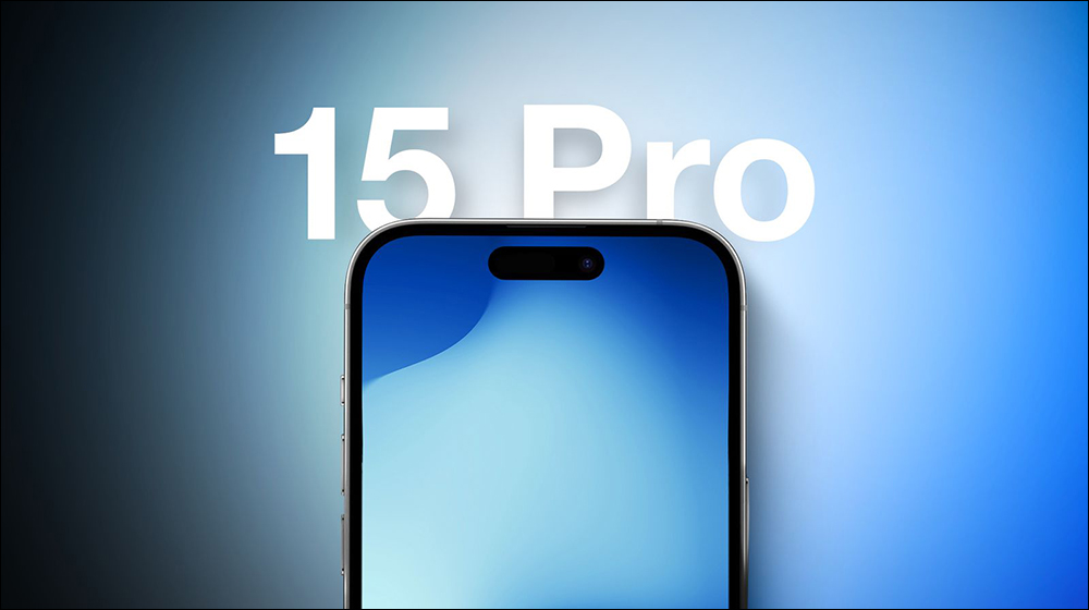 知名分析師曝 iPhone 15 Pro 系列固態按鍵設計因為這原因將取消 - 電腦王阿達 知名分析師曝 iPhone 15 Pro 系列固態按鍵設計因為這原因將取消 - 電腦王阿達