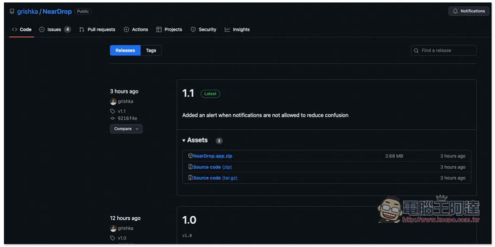 NearDrop 實現 Android 也能使用鄰近分享功能,無線分享檔案至 macOS - 電腦王阿達 NearDrop 實現 Android 也能使用鄰近分享功能,無線分享檔案至 macOS - 電腦王阿達