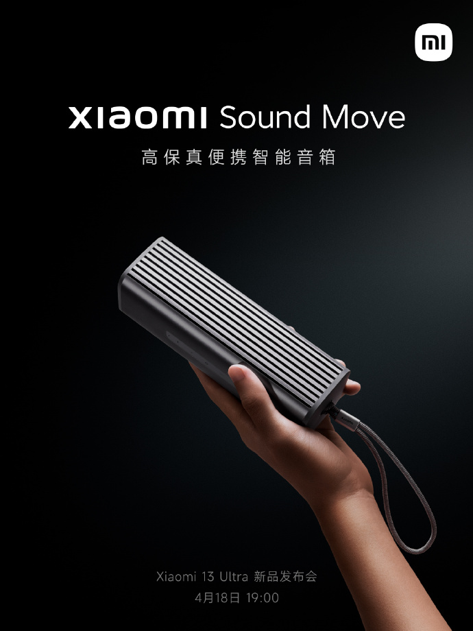小米推出全新 Sound Move 攜帶型高階音箱,並公佈小米手環 8 多項特色 - 電腦王阿達 小米推出全新 Sound Move 攜帶型高階音箱,並公佈小米手環 8 多項特色 - 電腦王阿達