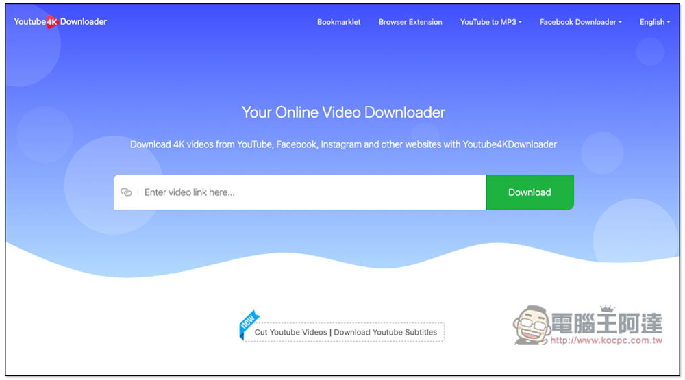 Youtube4KDownloader is the most comprehensive online video and video download free tool!Up to 4K picture quality, clips, multiple video and audio formats (supports more than 1000 websites) - Computer King Ada