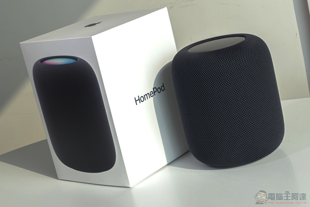 HomePods 2 開箱體驗