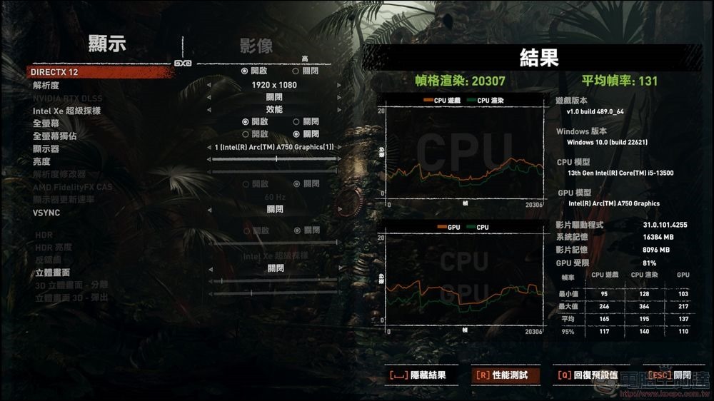 Intel Arc A750 開箱 - 28 Intel Arc A750 開箱 - 28