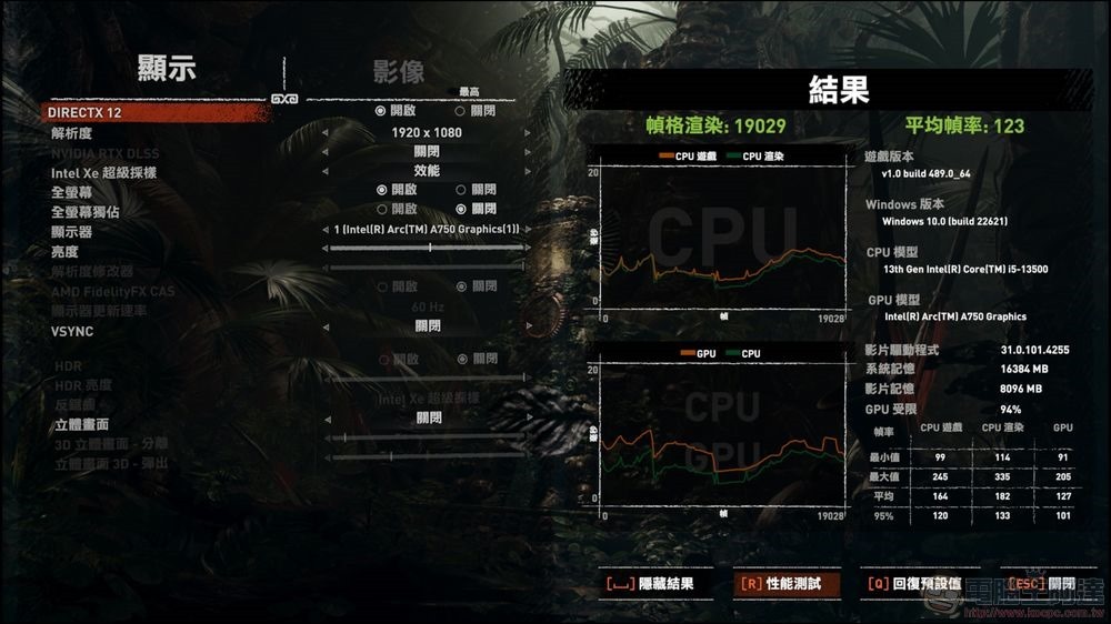 Intel Arc A750 開箱 - 29 Intel Arc A750 開箱 - 29