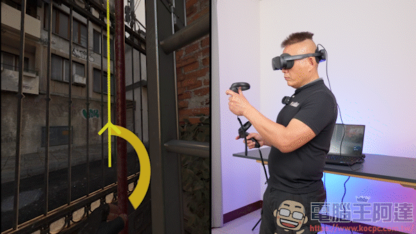 最輕便一體機 HTC VIVE XR Elite 開箱體驗,一機滿足 PC VR + VR 一體機 + MR 所有需求 - 電腦王阿達 最輕便一體機 HTC VIVE XR Elite 開箱體驗,一機滿足 PC VR + VR 一體機 + MR 所有需求 - 電腦王阿達