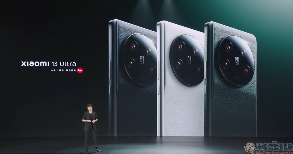 小米 Xiaomi 13 Ultra 正式發表:IMX989+IMX858 感光元件、1 吋可變光圈、新一代 Summicron 鏡頭以及專業攝影套裝 - 電腦王阿達 小米 Xiaomi 13 Ultra 正式發表:IMX989+IMX858 感光元件、1 吋可變光圈、新一代 Summicron 鏡頭以及專業攝影套裝 - 電腦王阿達