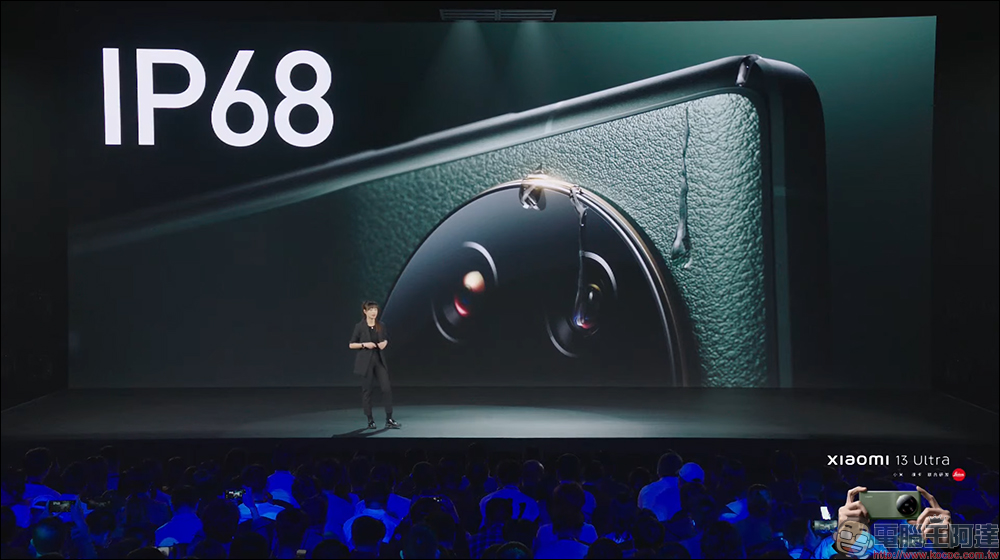 小米 Xiaomi 13 Ultra 正式發表:IMX989+IMX858 感光元件、1 吋可變光圈、新一代 Summicron 鏡頭以及專業攝影套裝 - 電腦王阿達 小米 Xiaomi 13 Ultra 正式發表:IMX989+IMX858 感光元件、1 吋可變光圈、新一代 Summicron 鏡頭以及專業攝影套裝 - 電腦王阿達