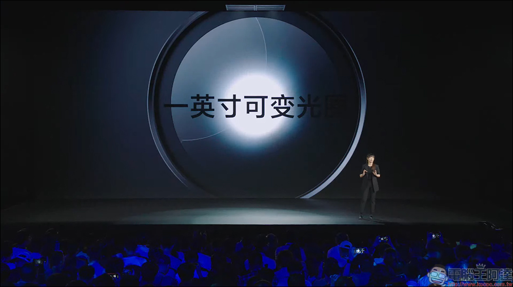 小米 Xiaomi 13 Ultra 正式發表:IMX989+IMX858 感光元件、1 吋可變光圈、新一代 Summicron 鏡頭以及專業攝影套裝 - 電腦王阿達 小米 Xiaomi 13 Ultra 正式發表:IMX989+IMX858 感光元件、1 吋可變光圈、新一代 Summicron 鏡頭以及專業攝影套裝 - 電腦王阿達