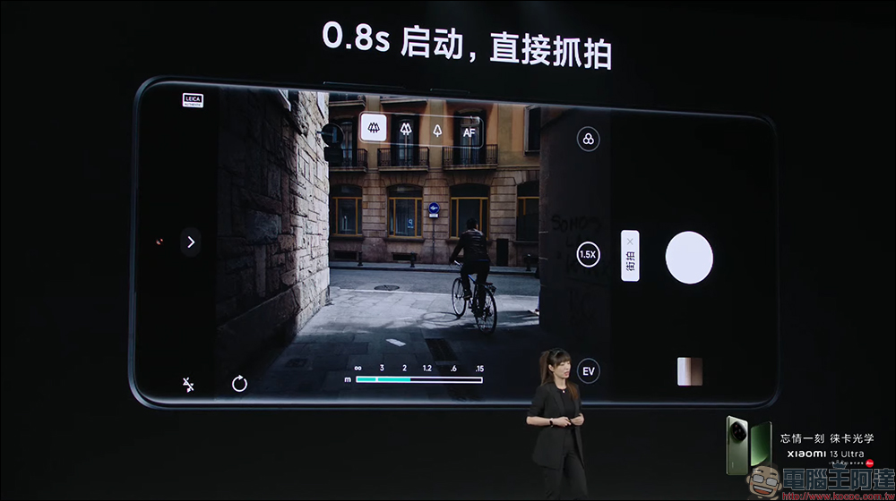 小米 Xiaomi 13 Ultra 正式發表:IMX989+IMX858 感光元件、1 吋可變光圈、新一代 Summicron 鏡頭以及專業攝影套裝 - 電腦王阿達 小米 Xiaomi 13 Ultra 正式發表:IMX989+IMX858 感光元件、1 吋可變光圈、新一代 Summicron 鏡頭以及專業攝影套裝 - 電腦王阿達