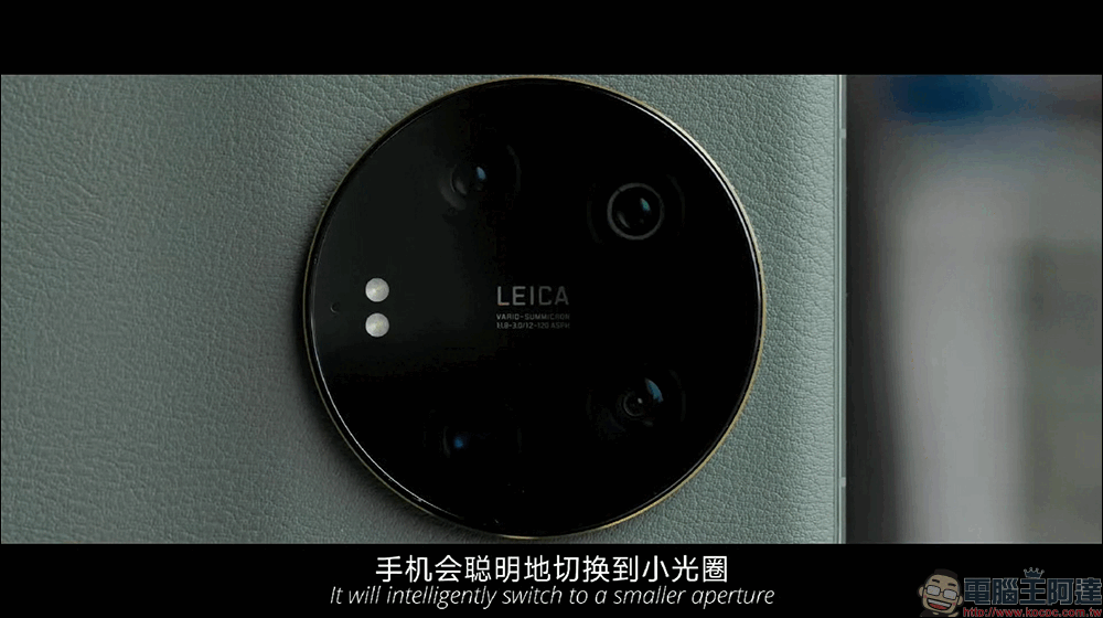 小米 Xiaomi 13 Ultra 正式發表:IMX989+IMX858 感光元件、1 吋可變光圈、新一代 Summicron 鏡頭以及專業攝影套裝 - 電腦王阿達 小米 Xiaomi 13 Ultra 正式發表:IMX989+IMX858 感光元件、1 吋可變光圈、新一代 Summicron 鏡頭以及專業攝影套裝 - 電腦王阿達