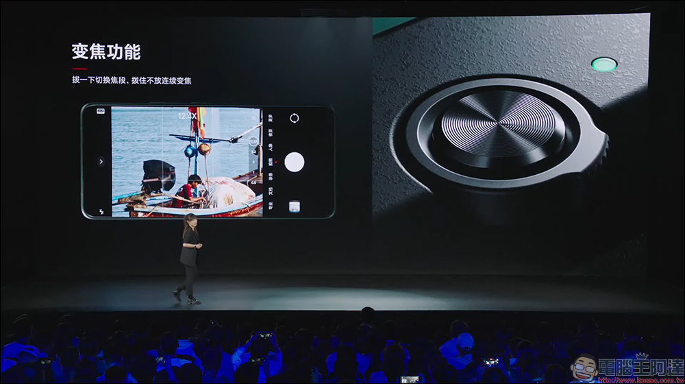 小米 Xiaomi 13 Ultra 正式發表:IMX989+IMX858 感光元件、1 吋可變光圈、新一代 Summicron 鏡頭以及專業攝影套裝 - 電腦王阿達 小米 Xiaomi 13 Ultra 正式發表:IMX989+IMX858 感光元件、1 吋可變光圈、新一代 Summicron 鏡頭以及專業攝影套裝 - 電腦王阿達