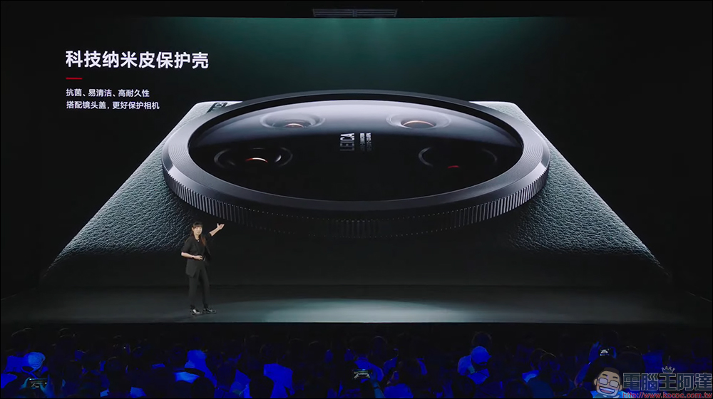 小米 Xiaomi 13 Ultra 正式發表:IMX989+IMX858 感光元件、1 吋可變光圈、新一代 Summicron 鏡頭以及專業攝影套裝 - 電腦王阿達 小米 Xiaomi 13 Ultra 正式發表:IMX989+IMX858 感光元件、1 吋可變光圈、新一代 Summicron 鏡頭以及專業攝影套裝 - 電腦王阿達