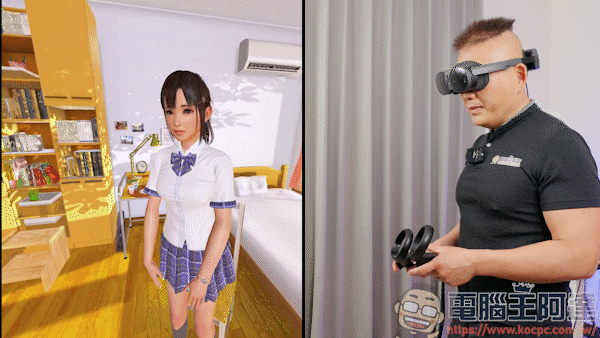 最輕便一體機 HTC VIVE XR Elite 開箱體驗,一機滿足 PC VR + VR 一體機 + MR 所有需求 - 電腦王阿達 最輕便一體機 HTC VIVE XR Elite 開箱體驗,一機滿足 PC VR + VR 一體機 + MR 所有需求 - 電腦王阿達
