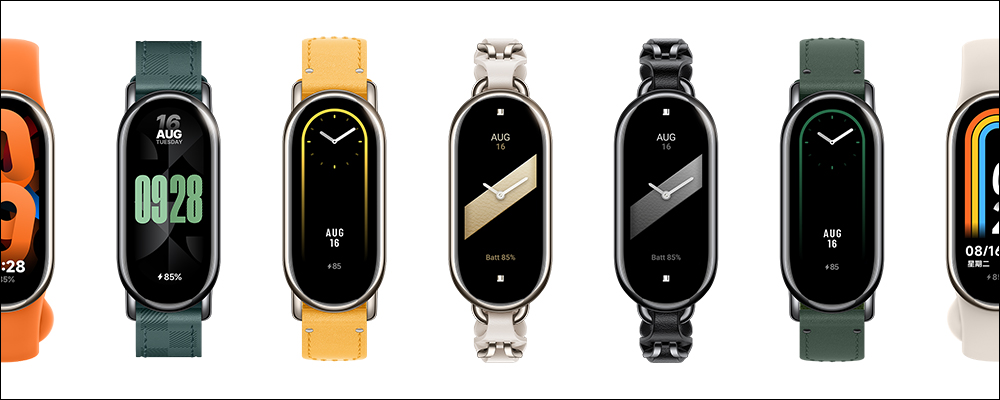 小米手環 8（Xiaomi 手環 8）正式發表：全新快拆設計與多款時尚錶帶，16 天長續航 - 電腦王阿達
