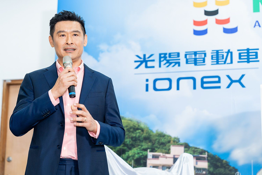 光陽 Ionex 帶動台灣綠色運具打破現狀走向多贏，獲 WeMo、基隆青年計畫肯定 - 電腦王阿達