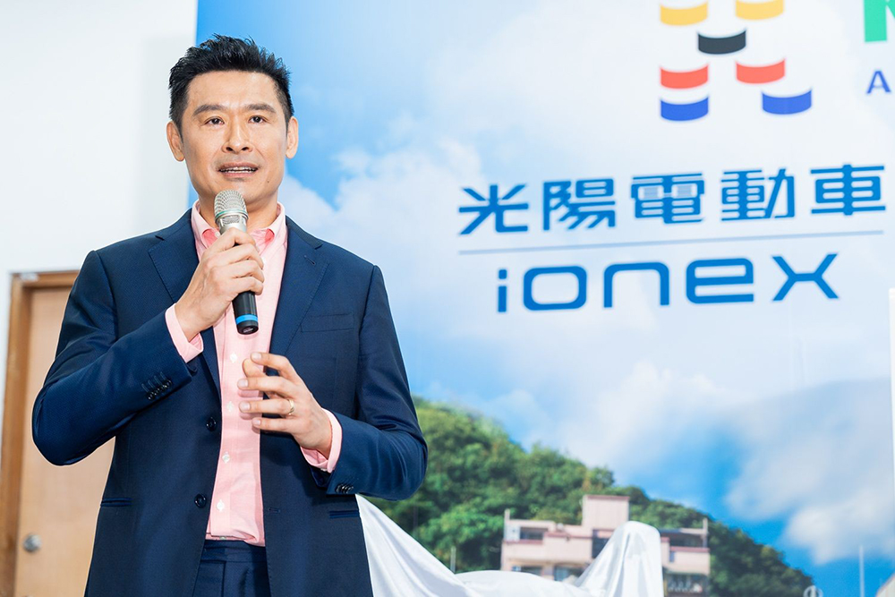 光陽 Ionex 帶動台灣綠色運具打破現狀走向多贏,獲 WeMo、基隆青年計畫肯定 - 電腦王阿達 光陽 Ionex 帶動台灣綠色運具打破現狀走向多贏,獲 WeMo、基隆青年計畫肯定 - 電腦王阿達