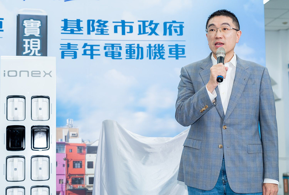 基隆市府攜手光陽 Ionex 兌現「青年電動機車」政見,車款居然還包含暴龍 S6 Rex! - 電腦王阿達 基隆市府攜手光陽 Ionex 兌現「青年電動機車」政見,車款居然還包含暴龍 S6 Rex! - 電腦王阿達