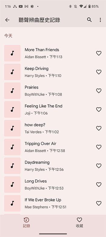 Google 將在聽聲辨曲功能中加入聆聽統計數據 - 電腦王阿達 Google 將在聽聲辨曲功能中加入聆聽統計數據 - 電腦王阿達