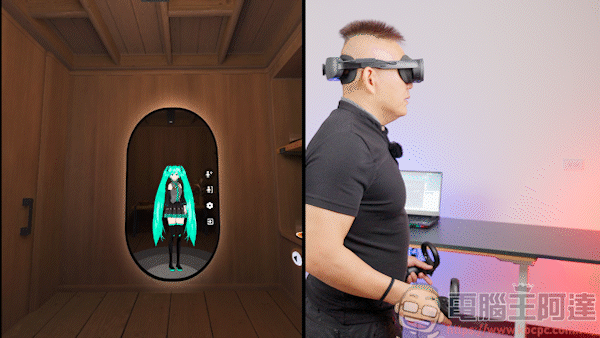 最輕便一體機 HTC VIVE XR Elite 開箱體驗,一機滿足 PC VR + VR 一體機 + MR 所有需求 - 電腦王阿達 最輕便一體機 HTC VIVE XR Elite 開箱體驗,一機滿足 PC VR + VR 一體機 + MR 所有需求 - 電腦王阿達