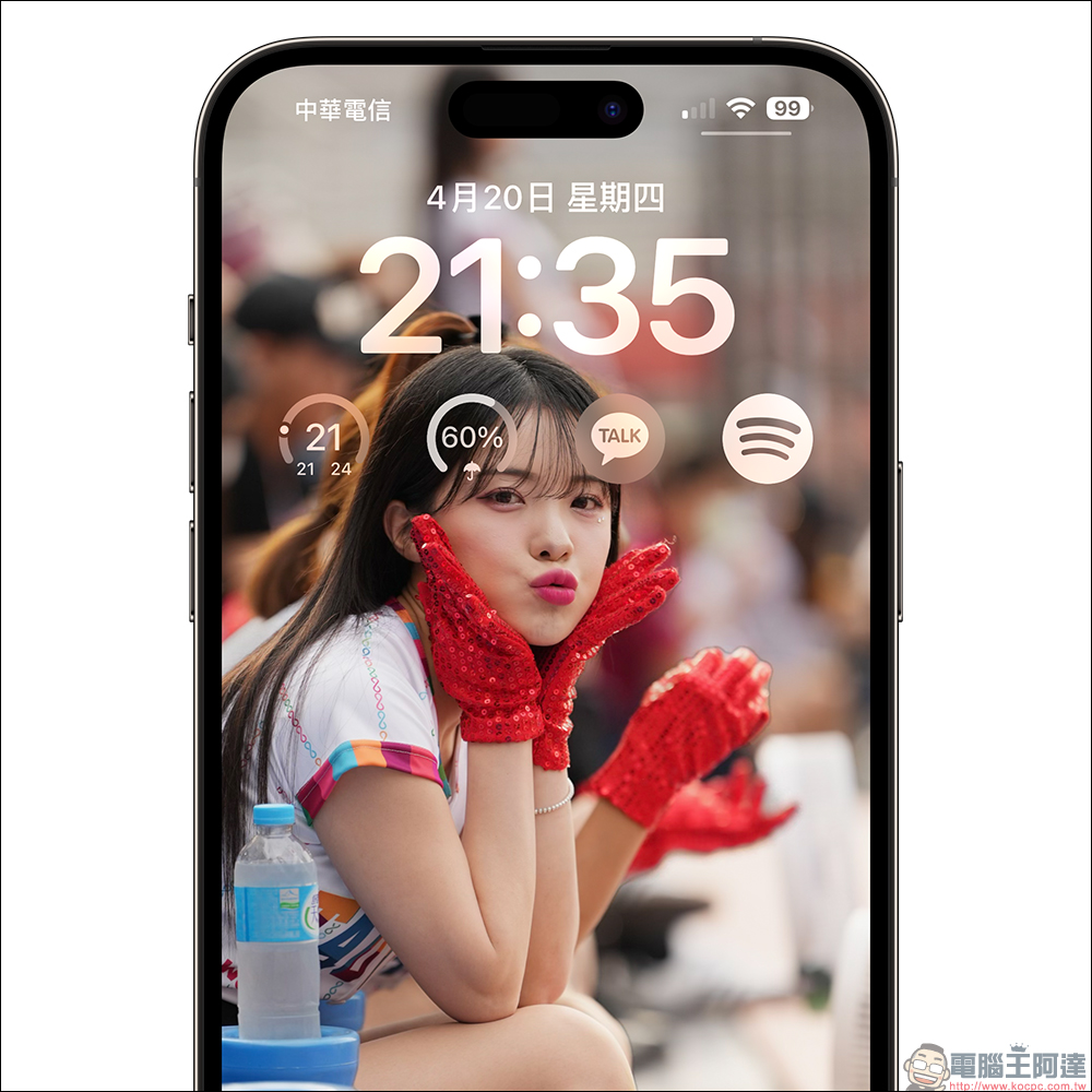 Spotify iOS 16 鎖定畫面/主畫面小工具設定教學 - 電腦王阿達 Spotify iOS 16 鎖定畫面/主畫面小工具設定教學 - 電腦王阿達