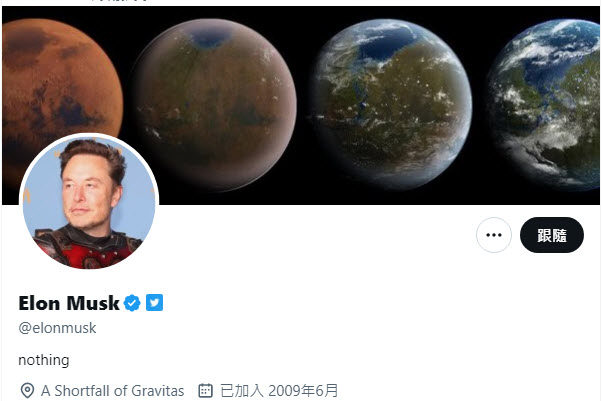 Twitter開放台灣等地訂閱「已認證的組織」功能 月費三萬零四百元 - 電腦王阿達 Twitter開放台灣等地訂閱「已認證的組織」功能 月費三萬零四百元 - 電腦王阿達