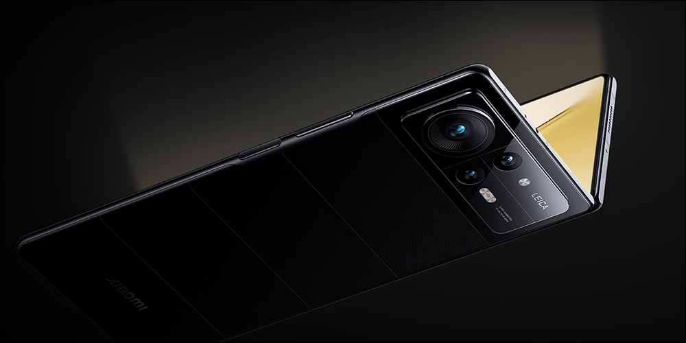 小米 Xiaomi MIX Fold 3 摺疊手機規格曝光! - 電腦王阿達 小米 Xiaomi MIX Fold 3 摺疊手機規格曝光! - 電腦王阿達