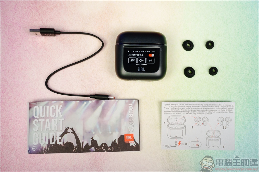 JBL Tour Pro 2 開箱:創新大膽的設計,讓真無線藍牙耳機有了觸控螢幕操作功能 - 電腦王阿達 JBL Tour Pro 2 開箱:創新大膽的設計,讓真無線藍牙耳機有了觸控螢幕操作功能 - 電腦王阿達