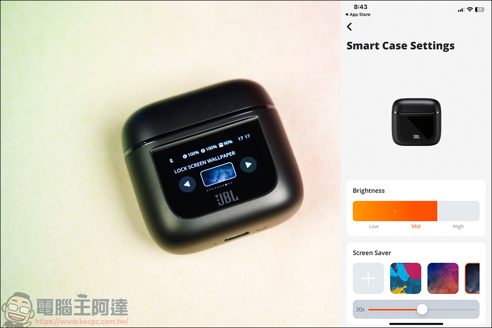 JBL Tour Pro 2 開箱:創新大膽的設計,讓真無線藍牙耳機有了觸控螢幕操作功能 - 電腦王阿達 JBL Tour Pro 2 開箱:創新大膽的設計,讓真無線藍牙耳機有了觸控螢幕操作功能 - 電腦王阿達