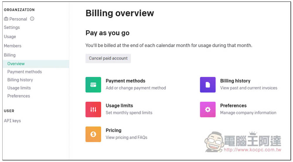 colorGPT 用手機相機對著現實物體,上方就會出現色碼,採用 ChatGPT API - 電腦王阿達 colorGPT 用手機相機對著現實物體,上方就會出現色碼,採用 ChatGPT API - 電腦王阿達